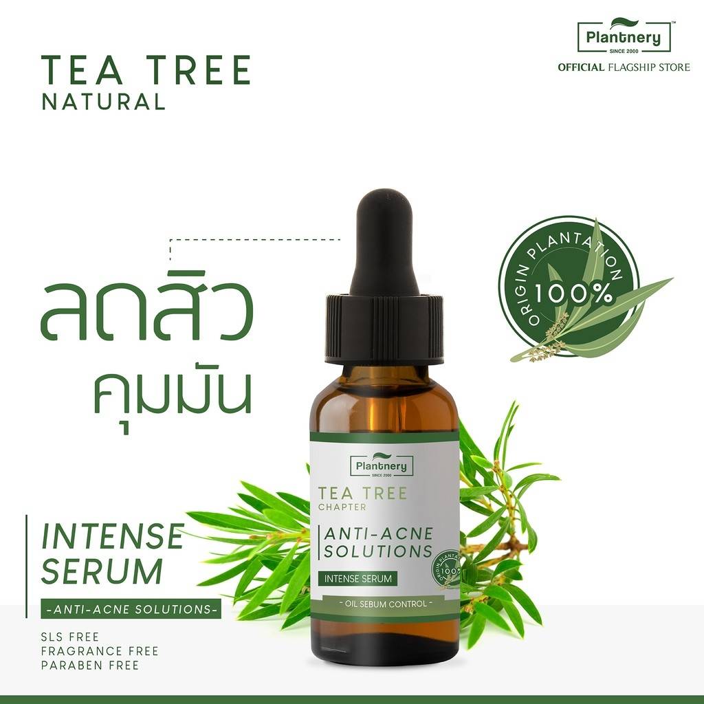 Plantnery Tea Tree Intense Serum