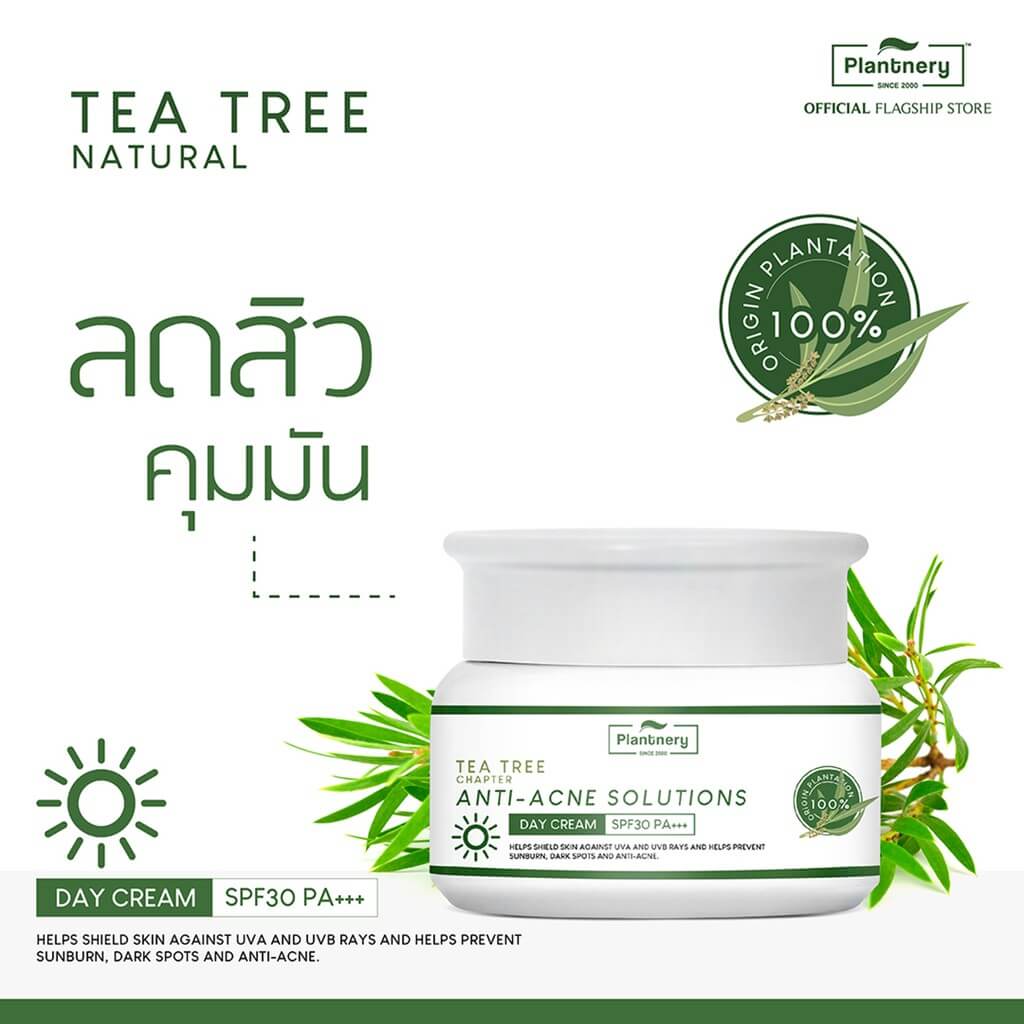 Plantnery Tea Tree Day Cream SPF30 PA+++ 50 g  เดยครีมปกป้องผิวจากสิวและรังสี UVA/UVB อย่างมั่นใจ ด้วย PLANTNERY TEA TREE DAY CREAM SPF30 PA+++ ด้วยคุณสมบัติ 2 in 1 ที่ช่วยปกป้องผิวจากแสงแดด แก้ปัญหาสิว สำหรับผิวแพ้ง่าย คนเป็นสิวง่าย  ด้วยส่วนผสมเข้มข้นพิเศษจากสารสกัดใบของต้นทีทรี (TEA TREE) ซึ่งเป็นพืชพื้นเมืองแถบตะวันออกของออสเตรเลีย ที่ปลูกด้วยวิธีแบบธรรมชาติและได้รับการรับรอง Organic สกัดด้วยกรรมวิธีพิเศษ ทำให้ได้ความเข้มข้นของ Terpinen-4-OL ซึ่งเป็นสารสำคัญสูงสุดที่ช่วยลดการเกิดสิวได้อย่างดีเยี่ยม