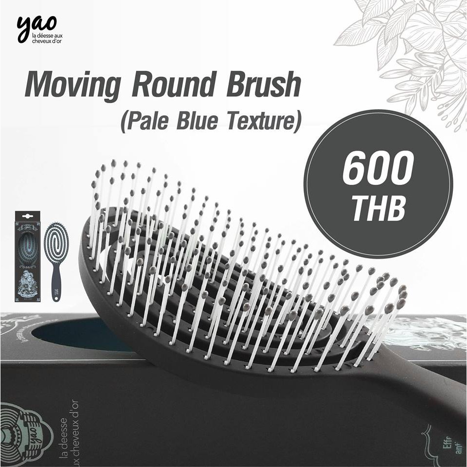 Yao Moving Round Brush Pale Blue