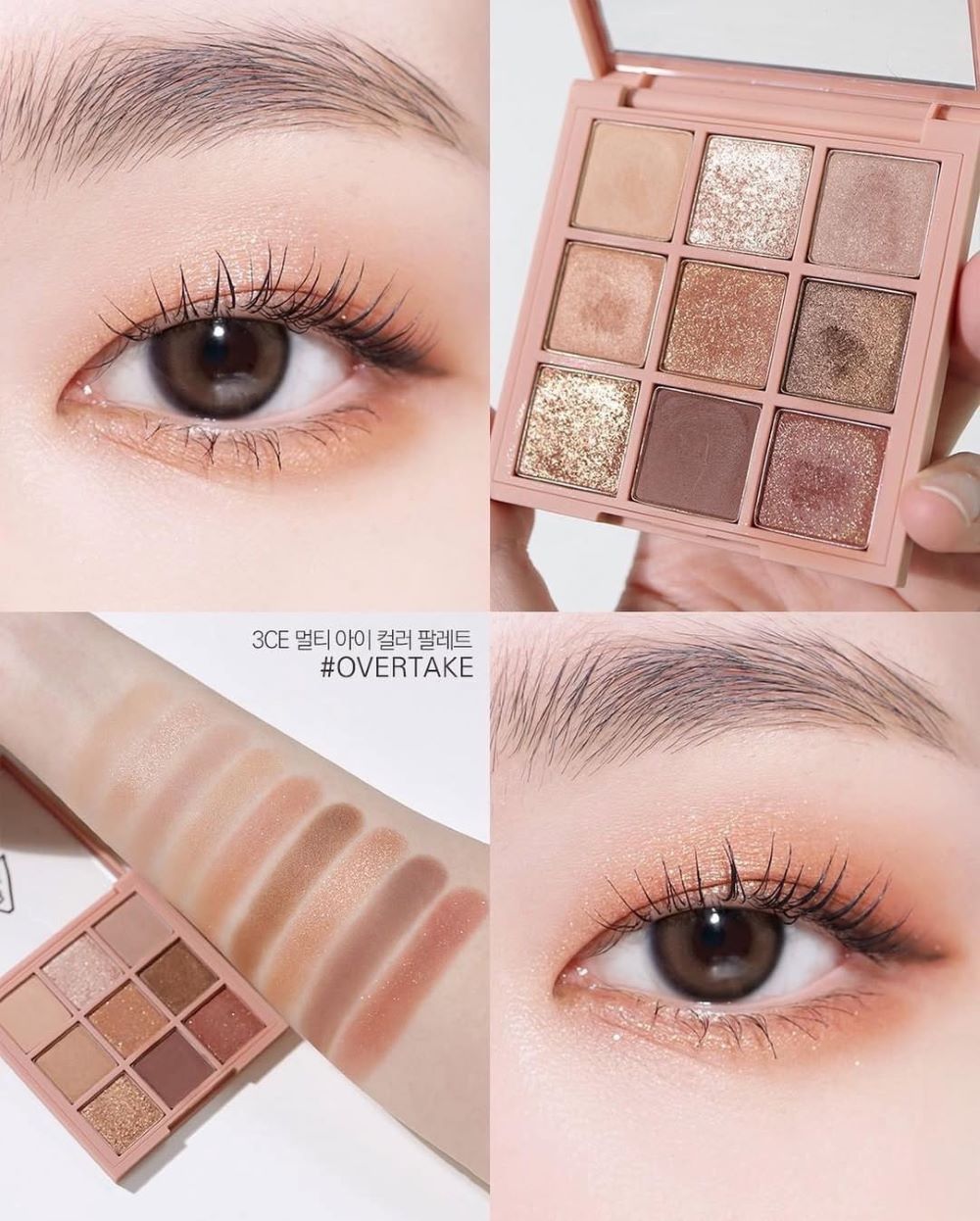 3CE Multi Eye Color Palette 8.1g #Overtake (limited edition pink space),3CE Multi Eye Color Palette , 3CE Multi Eye Color Palette ราคา , 3CE Multi Eye Color Palette รีวิว , 3CE Overtake รีวิว